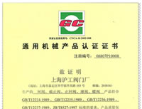 ͨ�ÙCе�aƷ�J�C��GC��