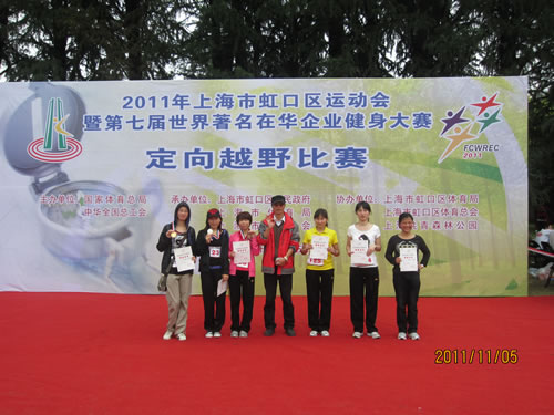 �Ϻ������y�T�S�@���Ϻ��к�څ^�w�\�ӕ��ߵ��ߌ�����������I���A��I������ِ����ԽҰ��ِ���ӂ��˵�һ����Ů�ӂ��˵��������������D1��