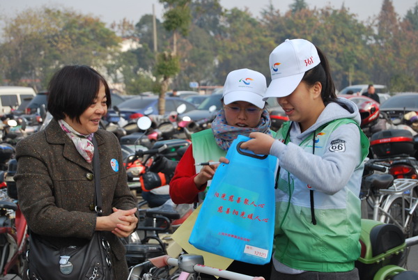 ����־Ը���ڼζ��^(q��)����·�_չ�������ˎͺ����ˡ�ļ����1