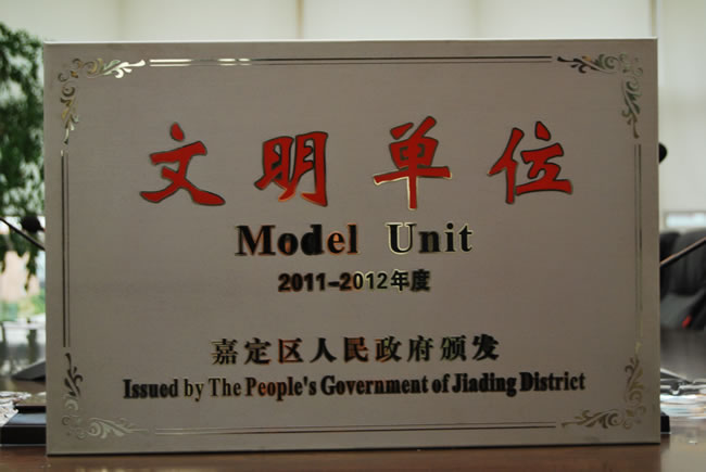 �ζ��^������λ����-�Ϻ������y�T�S�����F�����޹�˾