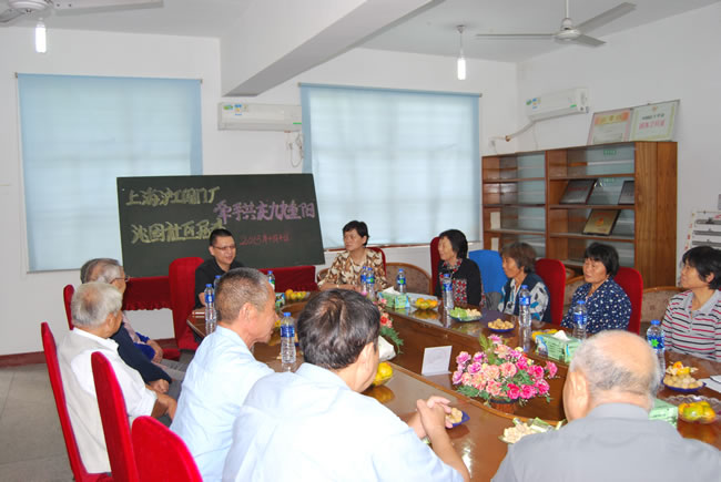 ���F(tu��n)��˾�����L���h֧����ӛ���͹��Ⱦž���ꖹ�(ji��)���(d��ng)