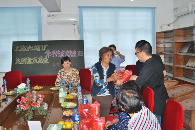 �������ί��(hu��)���˷ְl(f��)��(ji��)��ο��Ʒ