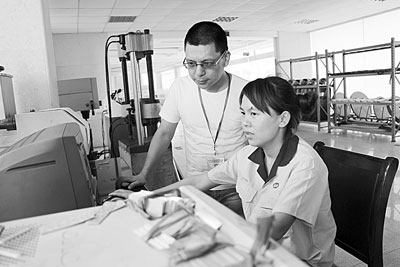 指導員工作業(yè)-楊猛