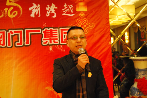 �����y�T���F�����L���h֧����ӛ���Ͱl��2014�������R�~