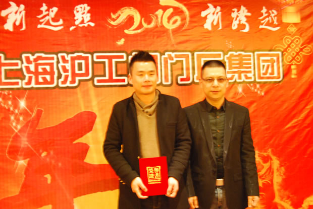 �����y�T���F�����L�����c��˾2013����N�۹�܊�Y���w��Ӱ