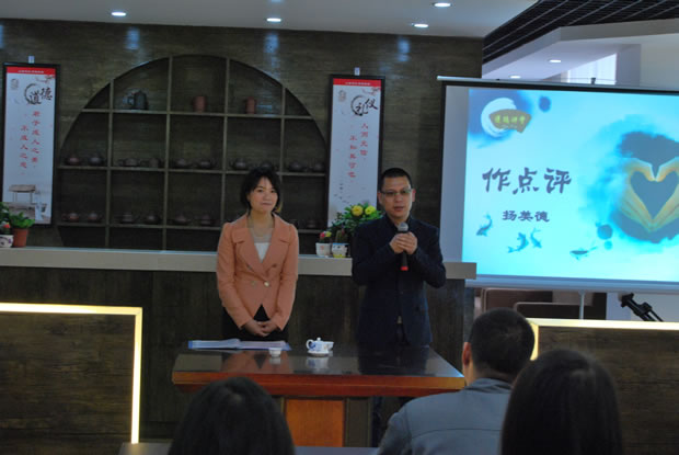 �ζ������v���ڜ����y�T���F�_�v�D3