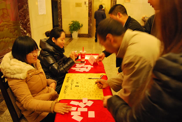 �����y�T���F 2015 ���-1