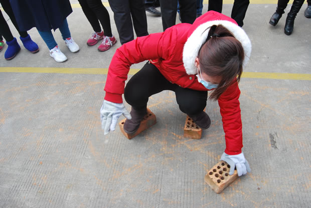 滬工閥門第六屆職工運動會(圖5)