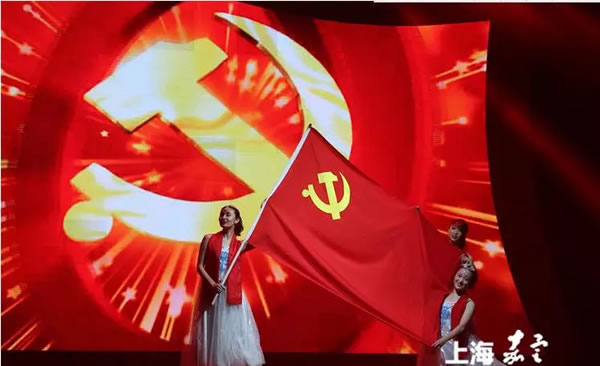 嘉定區(qū)“兩新”組織慶祝建黨95周年晚會(huì)現(xiàn)場(chǎng)照