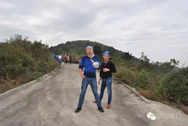 上海滬工閥門廠2016年秋季徒步毅行活動(dòng) 圖18