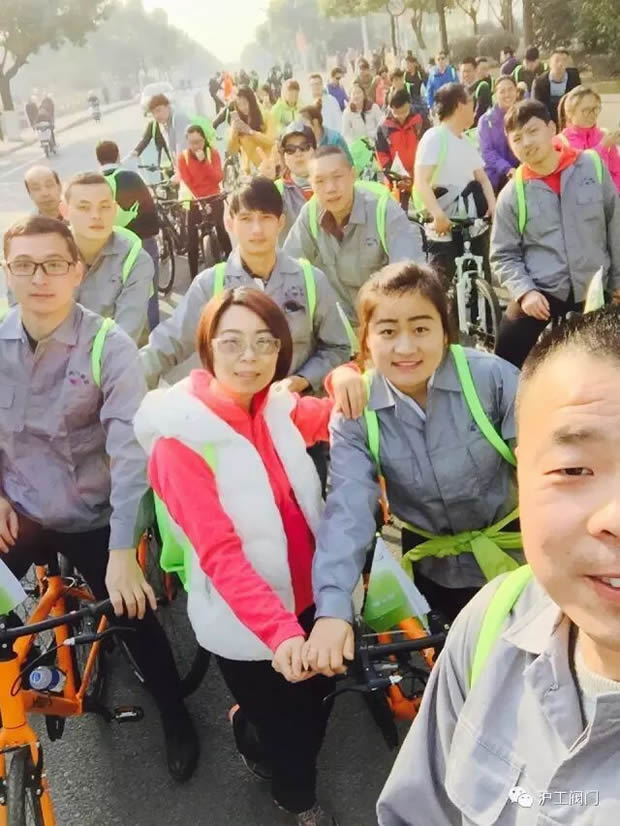 �Ϻ������y�T(m��n)�S���ӡ�2017��ζ���I(y��)�Ļ��ꡱ��I(y��)���T�λ��(d��ng)���D4��