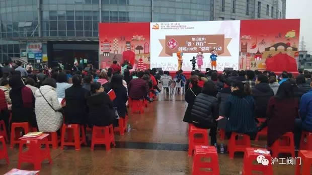 �Ϻ������y�T�S���F���ӡ��ۡ����� �С���ů�����½M��־Ը�߷��ջ�ӣ��D2��