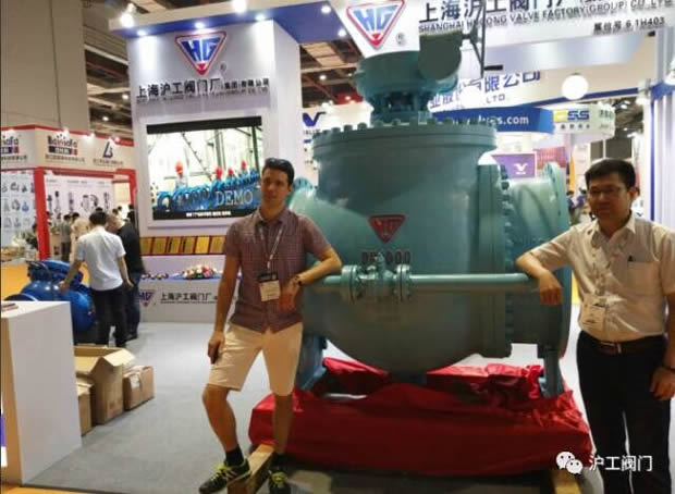 滬工閥門參展第六屆FLOWTECH CHINA上海國際泵管閥展覽會(圖7)