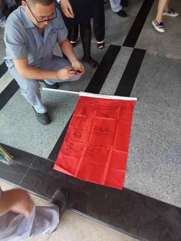 上海滬工閥門廠凝心聚力激揚青春素質拓展活動(圖1)