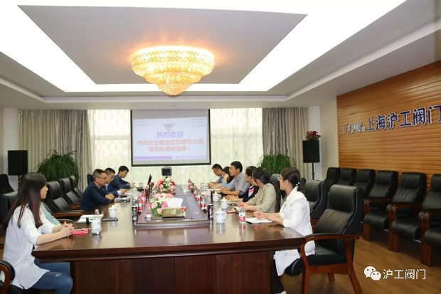 �ζ��^(q��)��(j��ng)ίǰ���Ϻ������y�T�S�M(j��n)���{(di��o)�У��D4��