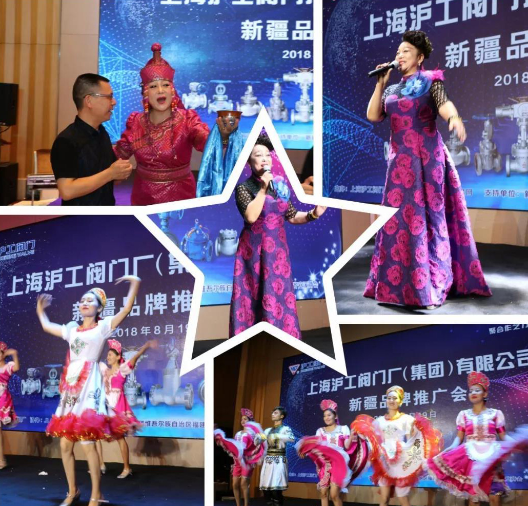 �Ϻ������y�T�S�����F�����޹�˾�½�Ʒ���ƏV�����D6��