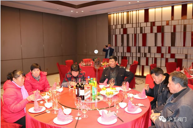 滬工閥門年會歡聚一堂其樂融融(圖5)