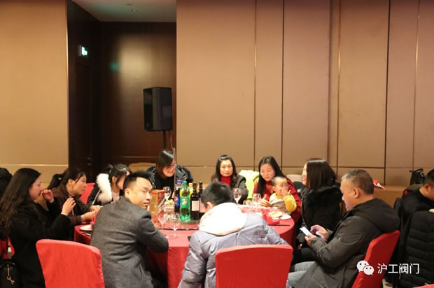 滬工閥門年會歡聚一堂其樂融融(圖8)