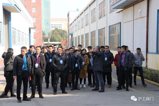 上海滬工閥門(mén)廠(chǎng)2019年第一期全國(guó)經(jīng)銷(xiāo)商培訓(xùn)會(huì)(圖4)