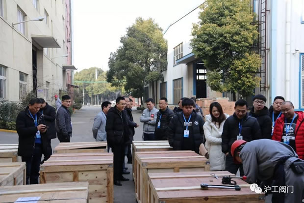 上海滬工閥門(mén)廠(chǎng)2019年第一期全國(guó)經(jīng)銷(xiāo)商培訓(xùn)會(huì)(圖7)