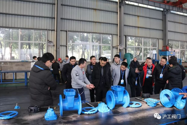 上海滬工閥門(mén)廠(chǎng)2019年第一期全國(guó)經(jīng)銷(xiāo)商培訓(xùn)會(huì)(圖9)