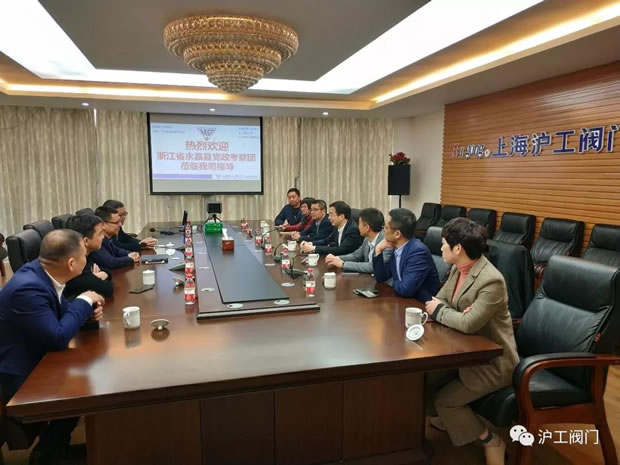 �㽭ʡ���οh�h������F�����Ϻ������y�T�S���D1��