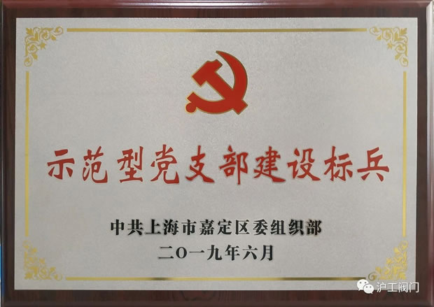 �Ϻ������y�T�S�h֧��������ζ��^(q��)ʾ�����h֧�����O�˱�����