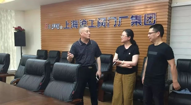 �Aͤ��hί����ӛf����������ϯ�ο������Lο����˾���D2��