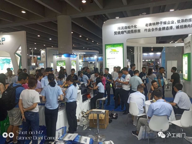 �Ϻ������y�T�S��չ������Ї��h�����V��չ���D2��