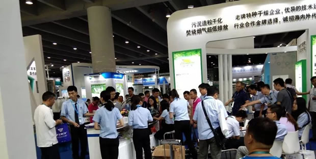 �Ϻ������y�T�S��չ������Ї��h�����V��չ���D7��