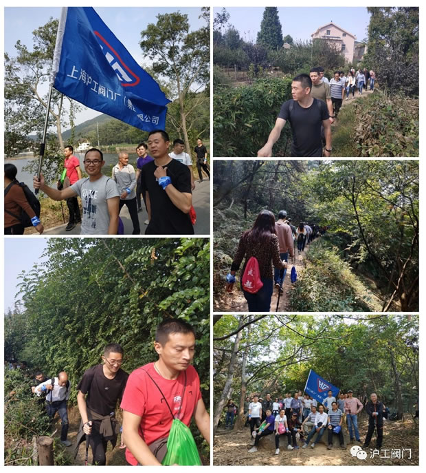 �Ϻ������y�T�S2019���＾ͽ�����л�ӣ��D3��