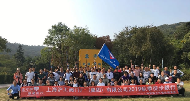 �Ϻ������y�T�S2019���＾ͽ�����л�ӣ��D8��