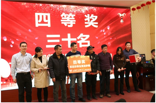 �����y�T2020����ĵȪ��骄�h��