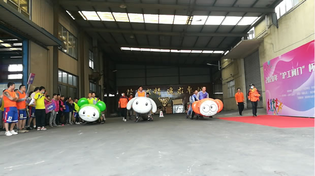 2020������y�T�@��Ȥζ�\�ӕ����D3��