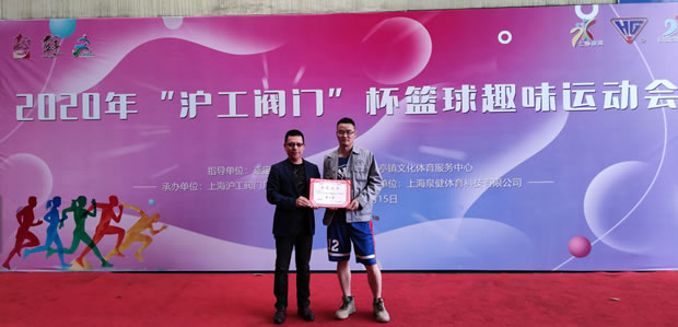 2020������y�T�@��Ȥζ�\�ӕ����D10��