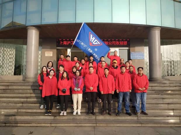 2020���Ϻ������y�T�S�����F�����޹�˾����ӛ���DƬ3��