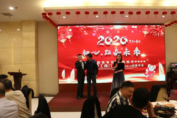 2020���Ϻ������y�T�S�����F�����޹�˾����ӛ���DƬ5��