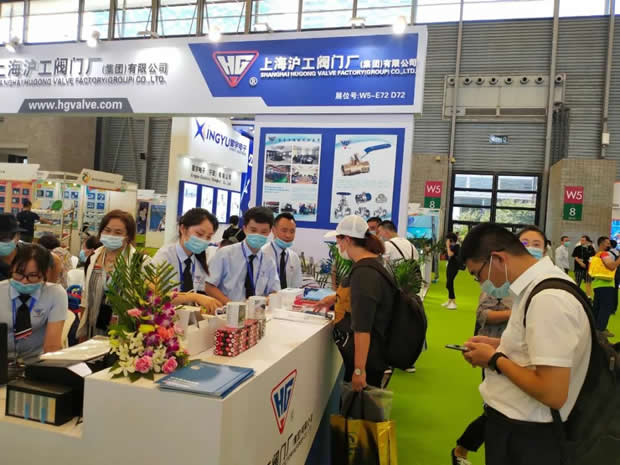 2020���Ϻ������y�T�S�����F�����޹�˾����ӛ���DƬ17��