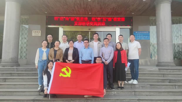 �ζ��^���վ���I���ö�������������ʮ���������������y�T�h֧���_չ�W������ӣ��D1��