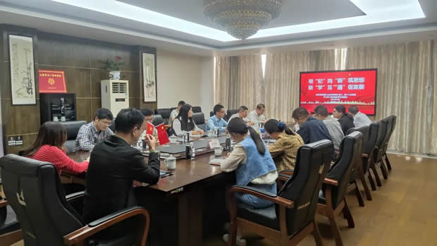 �ζ��^���վ���I���ö�������������ʮ���������������y�T�h֧���_չ�W������ӣ��D4��