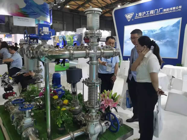 上海滬工閥門廠參展第26屆中國環(huán)博會圖片(3)
