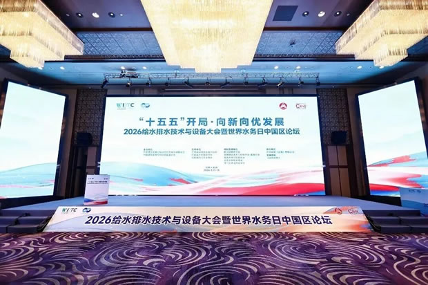 �Ї��������ٽY���f���oˮ��ˮ�O��֕����ܵ��֕������k���ИI���ʢ��